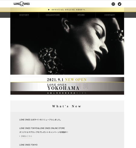 ロンワンズWebサイト_01