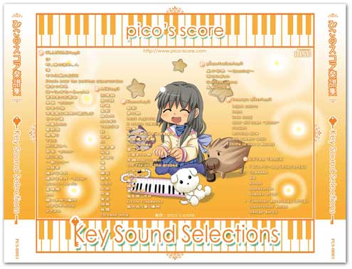 KSS特典CDバックカード