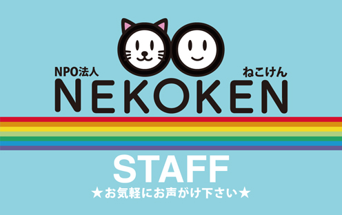 ラウンジ夢カード表