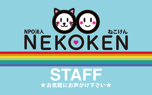 ラウンジ夢カード裏